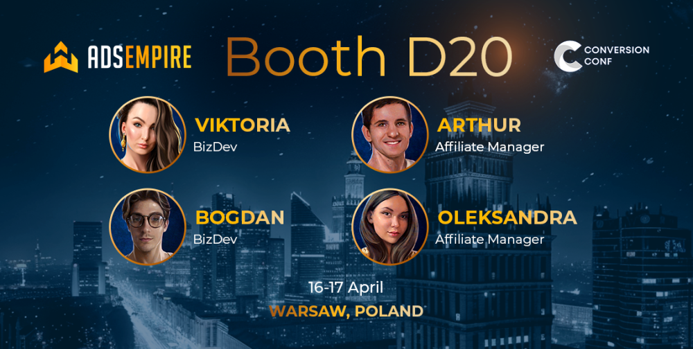 1132x570_Креатив_на_промо_с_делегатами_на_Conversion_Conf.png