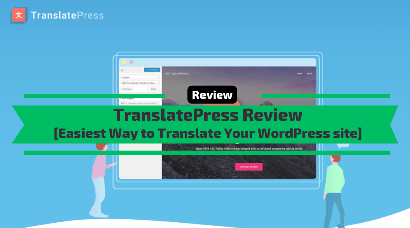 TranslatePress Review - Easiest Way to Translate Your WordPress site